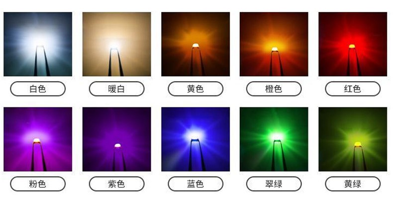 LED燈珠怎么測試好壞呢？